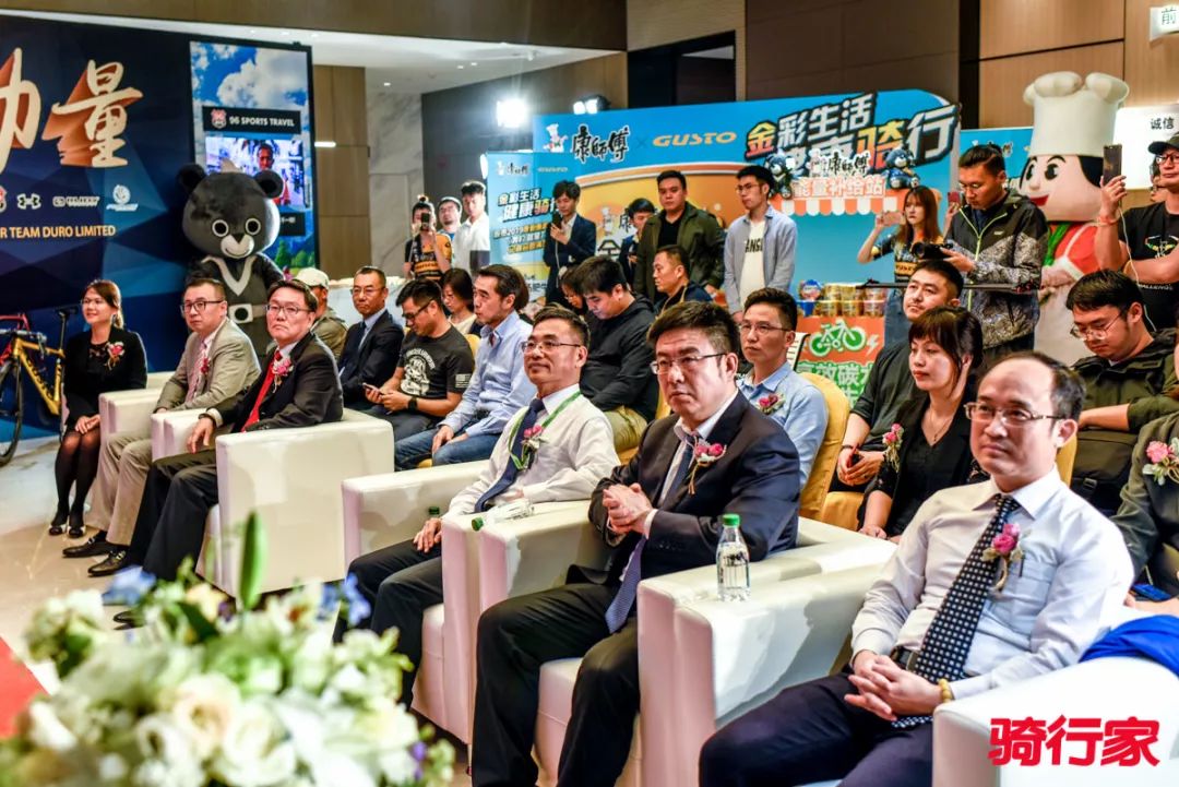制胜法宝：车队密谋策略的背后故事的简单介绍