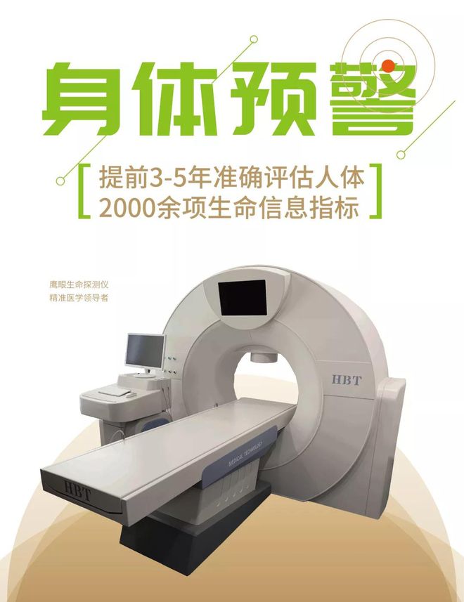 九游会-关于50余项足球赛事实现数字化管理，提升效率的信息