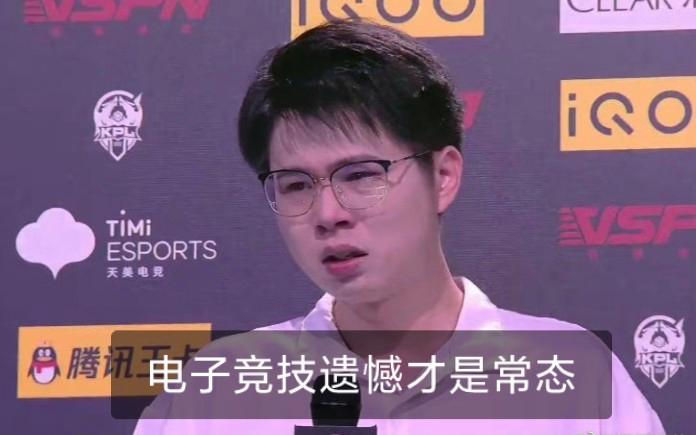 九游APP-包含《英雄联盟》青训营：电竞新星的摇篮与残酷竞争的词条