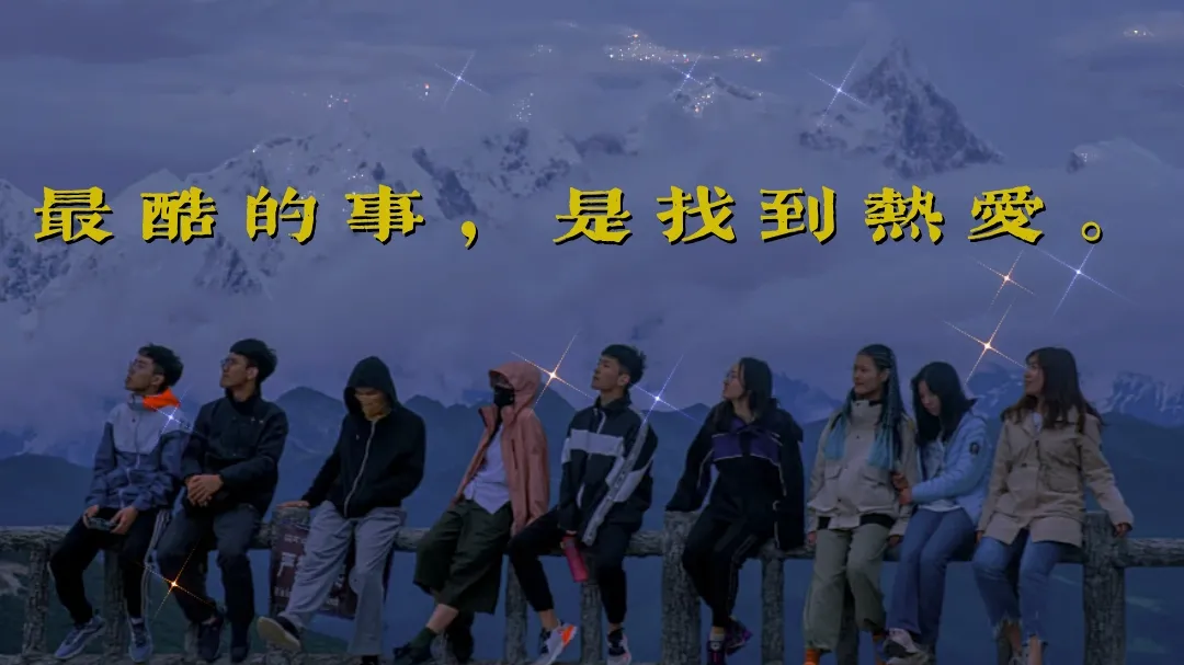 赛事领队：幕后策划的精彩故事