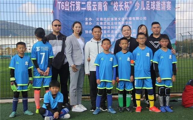 关于台球运动的公益推广：助力青少年成长的信息